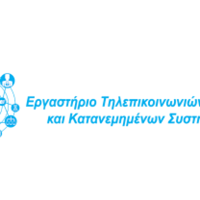 interreg-ipa-cross-border-cooperation-programme