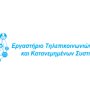 interreg-ipa-cross-border-cooperation-programme