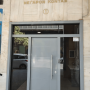 superb-industrial-style-suite-on-heart-of-athens-b